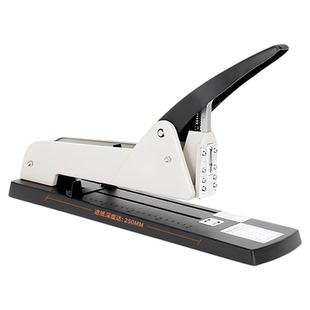 可得优加厚长臂a3纸中缝订书机办公大号大型200页订书器加长型钉书机厚层重型骑马钉装订机学生用订厚书试卷