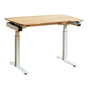 Isern实木双电动倾斜升降桌办公桌学习桌电竞桌
