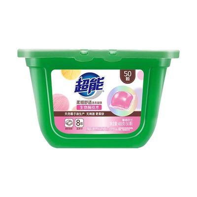 超能柔顺舒适馨香依兰洗衣凝珠