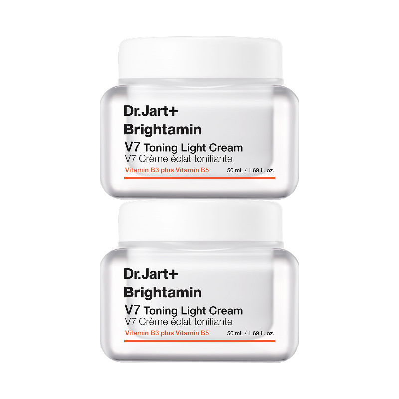 蒂佳婷官方直供V7素颜霜50ml*2罐