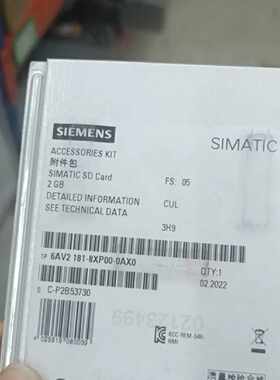 议价6AV2181-8XP00-0AX0西门子SD存储卡2GB SD卡6AV21818XP000AX0