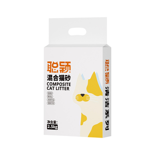 聪颖猫砂囤货装豆腐猫砂膨润土混合猫砂除臭无尘低尘旗舰店正品