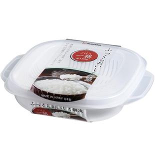 日本进口米饭保鲜盒微波加热杂粮小饭盒减脂餐糙米定量分装冷冻盒