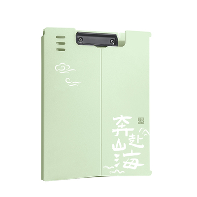 A4可立式文件夹|695人收藏