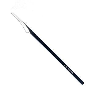 天艺修脚师专用刮刀系列刮脚脚丫刮老皮修脚刀甲扬州三把刀单支