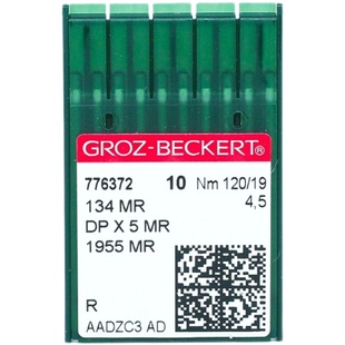 德国进口格罗茨DPX5MR机针银针 配件曲背针 弓背针绗缝机电脑单车