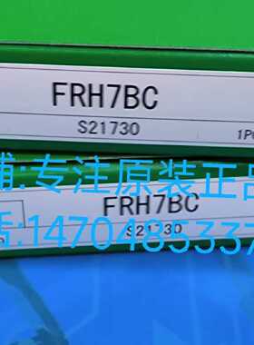 议价现货日本TAKEX竹中感测器  假一赔十正品远距离光纤线FRH7BC