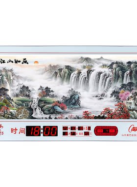 康巴丝中式万年历电子时钟