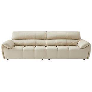 全友家居奶油风大象耳朵钢琴键真皮沙发客厅三人位电动功能家具