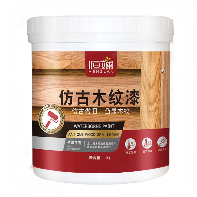 门窗翻新漆水性木器漆仿古木纹油漆自刷家具家用木头木地板专用喷_虎窝淘