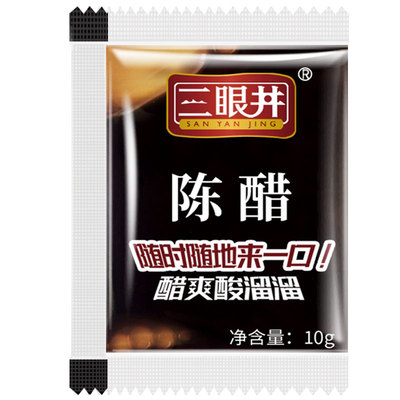 三眼井外卖小醋包2400包整箱商用