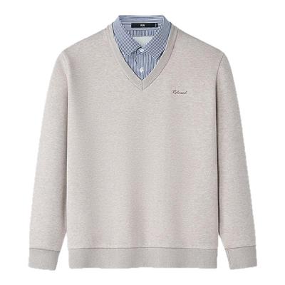 海澜之家远红外双领保暖针织衫男