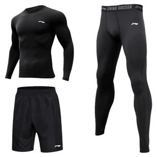 李宁跑步男运动套装秋冬季健身衣服训练服专业保暖速干衣紧身装备