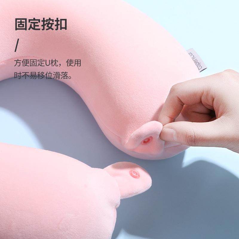 护颈卡通u型枕记忆棉可爱少儿童礼品飞机车用旅行小学生午睡枕头
