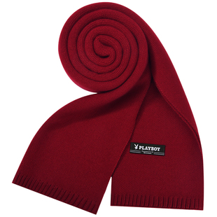 花花公子羊毛围巾男士2026新款冬季红色围脖本命年送男友礼物礼盒