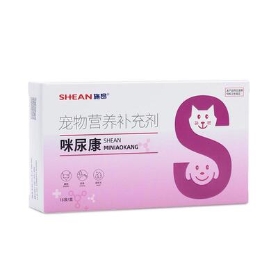 施昂咪尿康保护泌尿道黏膜猫狗用