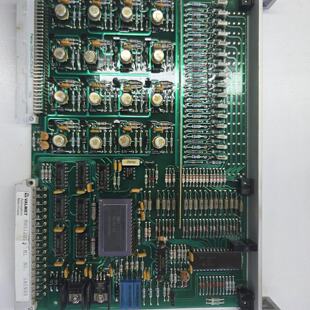询价-VALMET AUTOMATION