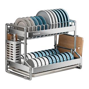 304不锈钢厨房置物架碗碟碗盘沥水架多功能放碗架碗筷收纳盒碗柜