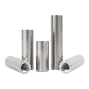 304不锈钢销子双头内螺纹圆柱销两头带孔支撑柱连接杆导柱M5-M20