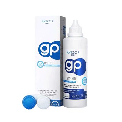 AVIZOR优卓gp护理液240mlRGP角膜塑形镜硬性隐形眼镜ok镜护理液