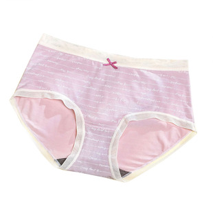 彩田女内裤小清新莫代尔棉碎花柔软舒适透气中高腰包臀内裤32208