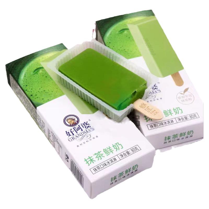 3支好阿婆鲜奶抹茶冰淇淋