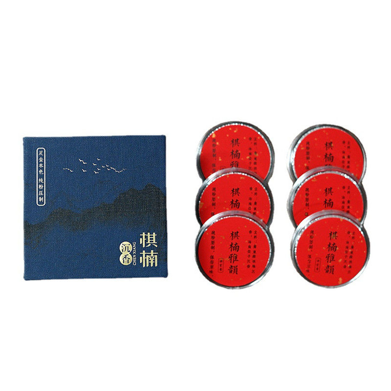 沉香无粘盘香富森红土私家订制版