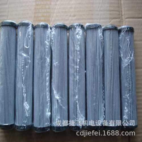 现货供应滤芯   HP1352A10ANP01过滤净化过滤器耐高压