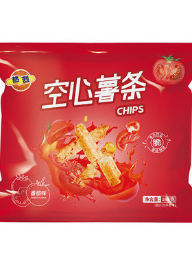 热烈空心薯条番茄零食
