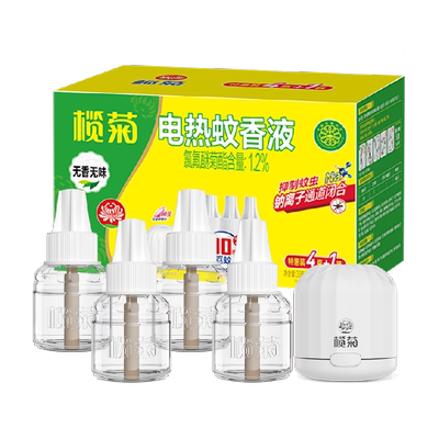榄菊无味电热蚊香液