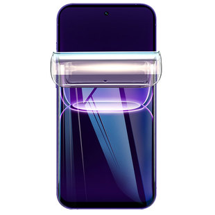 柠乐适用真我Neo8手机膜7turbo钢化膜GTNeo5se水凝软膜GT8Pro全屏realmegt6防摔realme15保护14/13/12x贴膜10