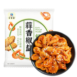 蒜香椒盐粉家用椒盐调味料烧烤蘸料腌料鸡翅大虾调味料商用椒盐粉