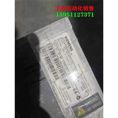 议价变频器G120C系列 6SL310-2KE12-3AP11 DHX07.5KW 380V