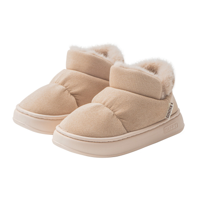 月子鞋10月11月加绒秋冬款孕妇