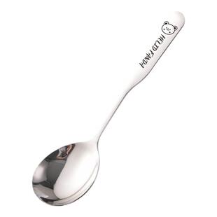 Auramoon.Gate.西餐勺卡通316不锈钢长柄儿童汤勺高颜值 | 午门