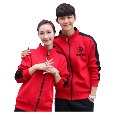 餐饮服务员工作服长袖秋冬装