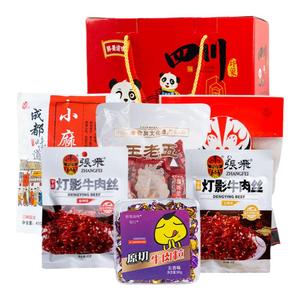 四川特产礼盒送礼零食礼包