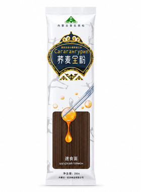 荞麦全粉速食面内蒙古无糖精低脂
