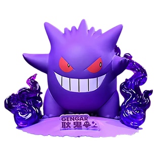 正版宝可梦耿鬼皮卡丘手办摆件周边公仔玩具模型收藏桌面摆件男孩