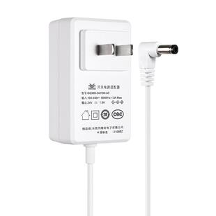 适用日本Exideal大排灯mini小排灯LED光照疗24V12V1A电源美容仪EX-120/EX-280/P280/B280-BLK充电源适配器线