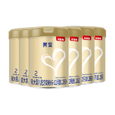 贝因美2段幼儿配方奶粉