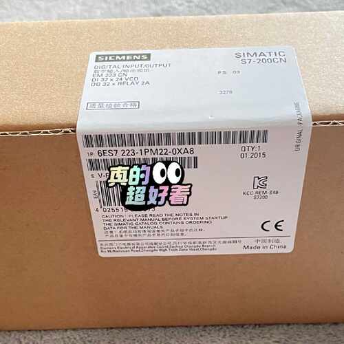 溢价-6ES7223-1PM22-0XA8 6ES7 223-1P