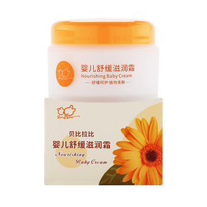 贝比拉比婴儿舒缓滋润霜