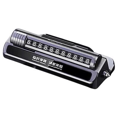 已售100万+】多功能夜光号码牌