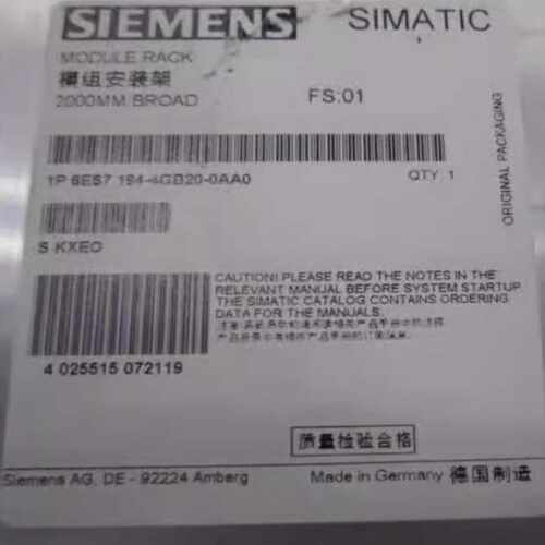 议价全新现货西门子6ES71944GB200AA0ET200安装导轨现货6ES71944G