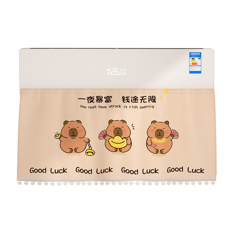 空调挡风帘防直吹装饰美化防尘罩