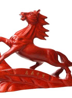 摆件志在千里家居客厅木雕工艺品