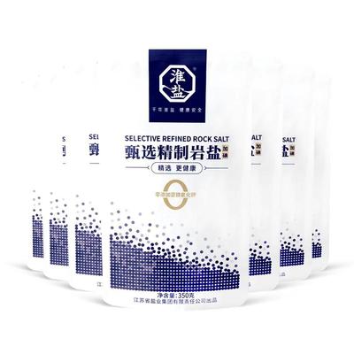 淮盐甄选优级精制岩盐家用食用盐不添加抗结剂井矿盐碘盐整箱批发