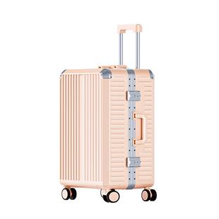 行李箱女2026新款旅行拉杆登机箱20寸大容量铝框密码皮箱结实耐用