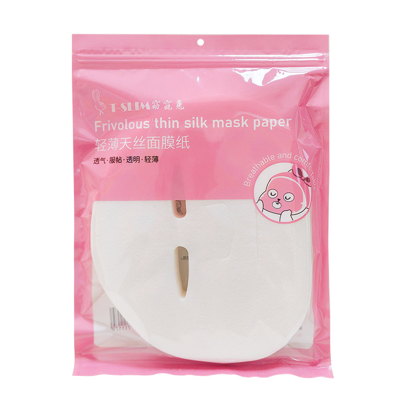 非压缩面膜纸湿敷专用美容院干面膜粒扣超薄保湿敷补水隐形纸贴